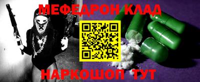 PSILOCYBIN Будённовск