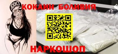 PSILOCYBIN Будённовск