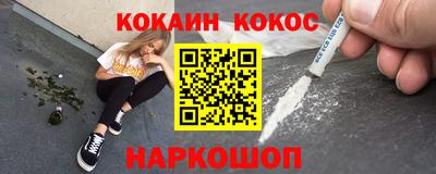 PSILOCYBIN Будённовск