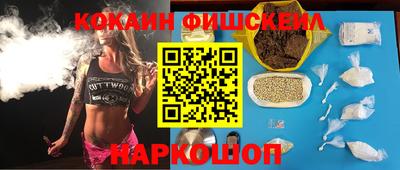 кокс Бугуруслан