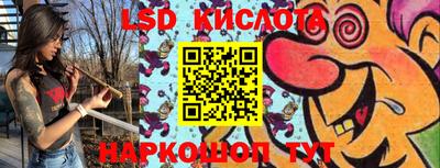 кокс Бугуруслан