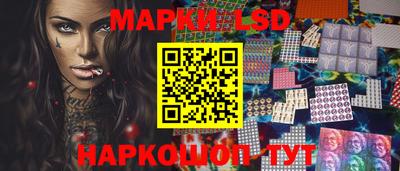 кокс Бугуруслан