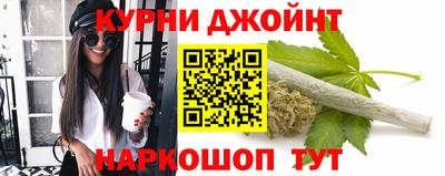 кокс Бугуруслан