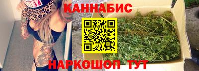 соль ск Бузулук