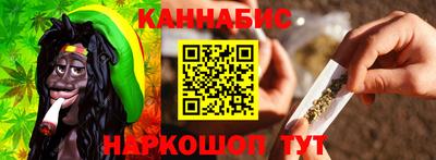 PSILOCYBIN Будённовск