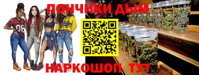 кокс Бугуруслан