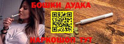 кокс Бугуруслан