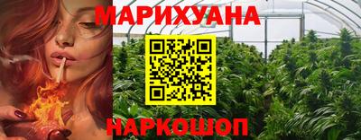 кокс Бугуруслан