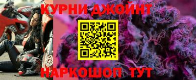 кокс Бугуруслан