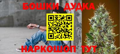 кокс Бугуруслан