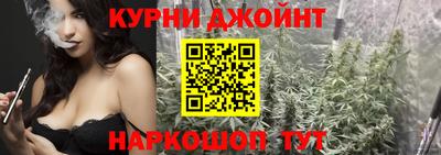 PSILOCYBIN Будённовск
