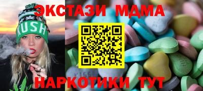 кокс Бугуруслан