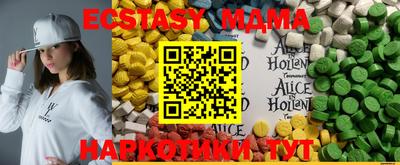 кокс Бугуруслан