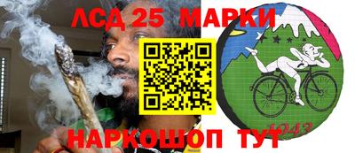 PSILOCYBIN Будённовск