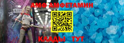 соль ск Бузулук