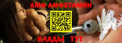 PSILOCYBIN Будённовск