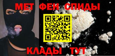 соль ск Бузулук