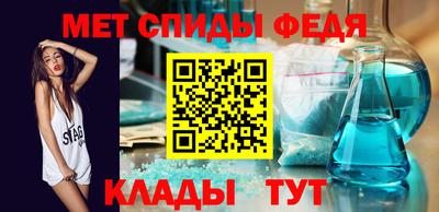 кокс Бугуруслан