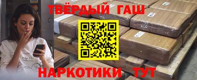 PSILOCYBIN Будённовск