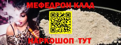 кокс Бугуруслан