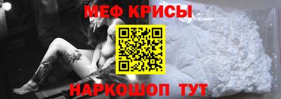 PSILOCYBIN Будённовск