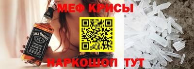 соль ск Бузулук