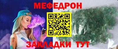 кокс Бугуруслан